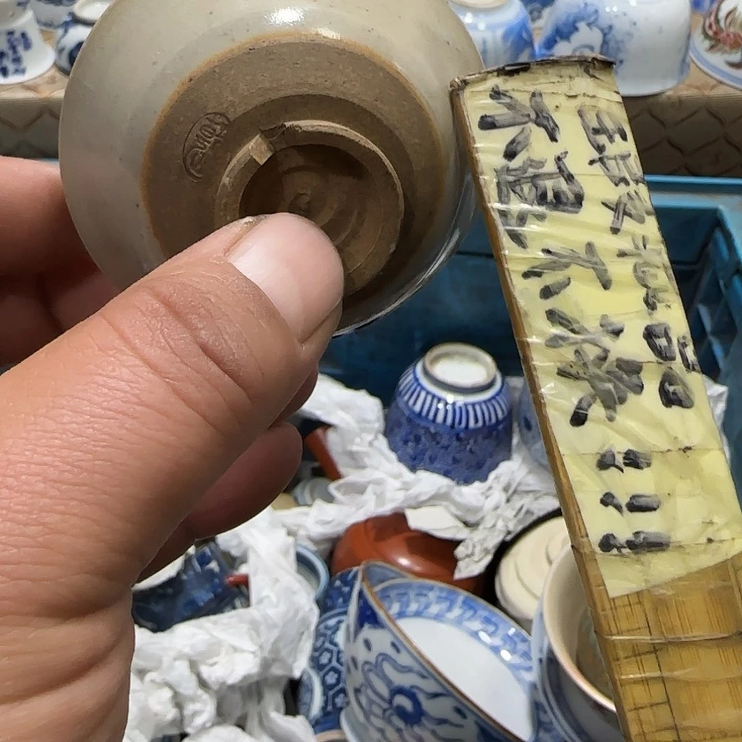 陶瓷茶玩榜第十二名