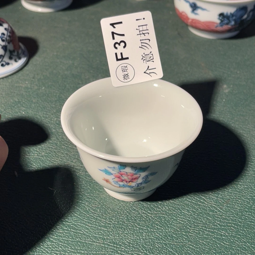 371 半月陶瓷半月陶瓷