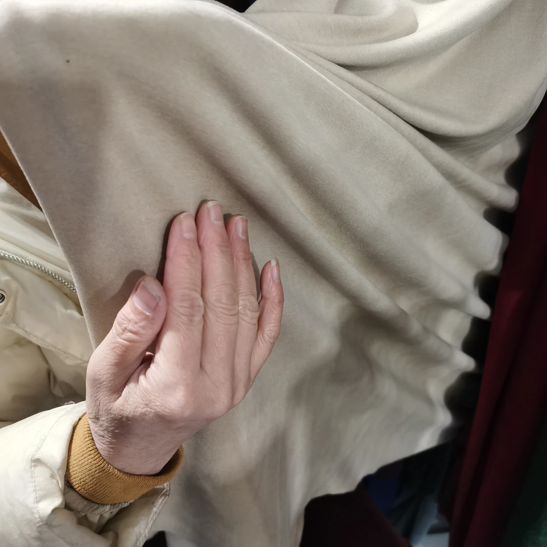 奥绒布料燕麦色1.2米