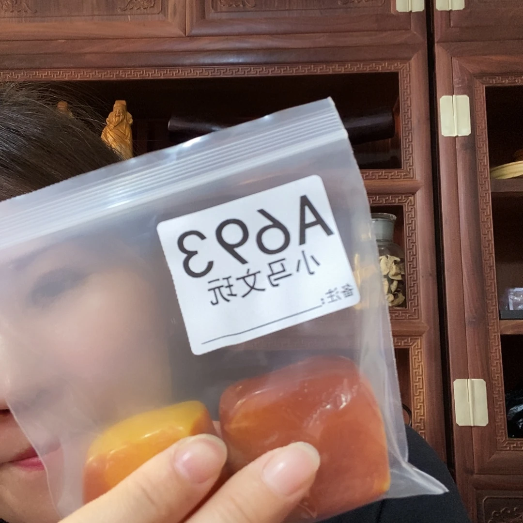 用***3大果紫檀（缅甸花梨）693