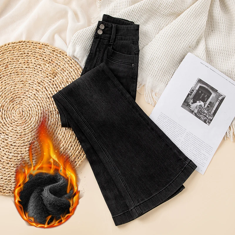 轻奢黑不贴腿微宽松九分微喇牛仔裤女秋冬新款高腰显瘦八分喇叭裤
