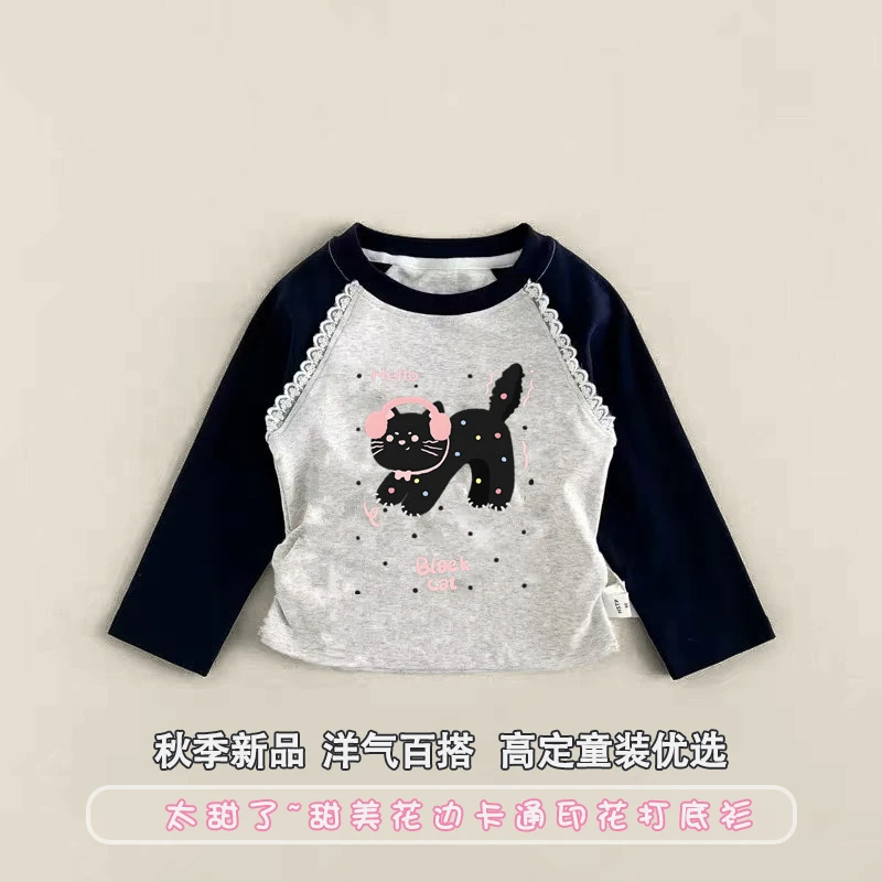 女童长袖T恤辣妹风棉质女宝宝上衣春秋款卡通长袖印花百搭韩版
