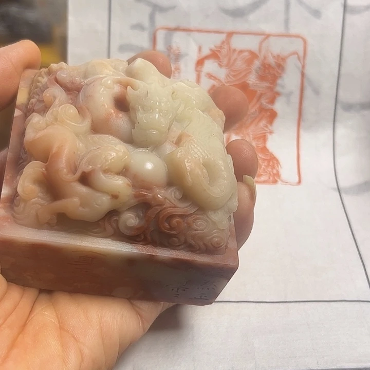 寿山石印石111111111111111111111