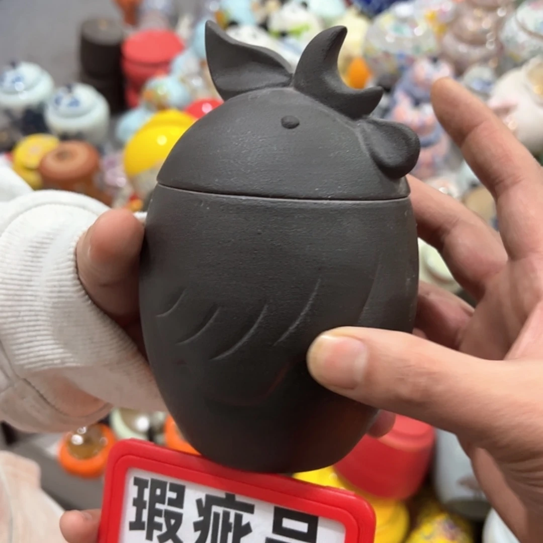 【闪购商品】茶叶罐陶瓷家用储物罐