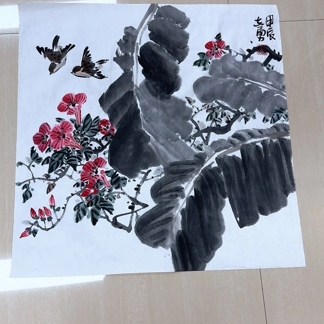 用***4国画国画作品集一个