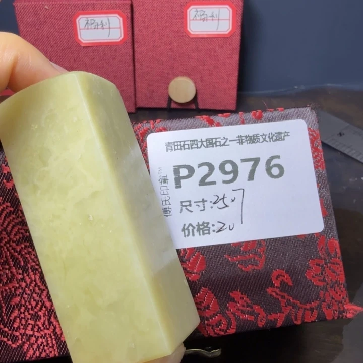 青田石11.9青田石雕厂家直销