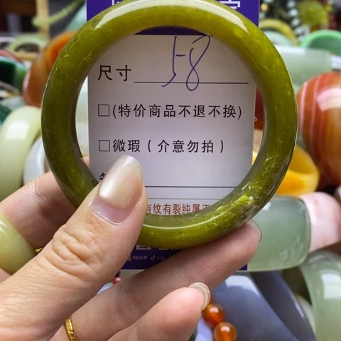 未镶嵌蛇纹石玉手镯