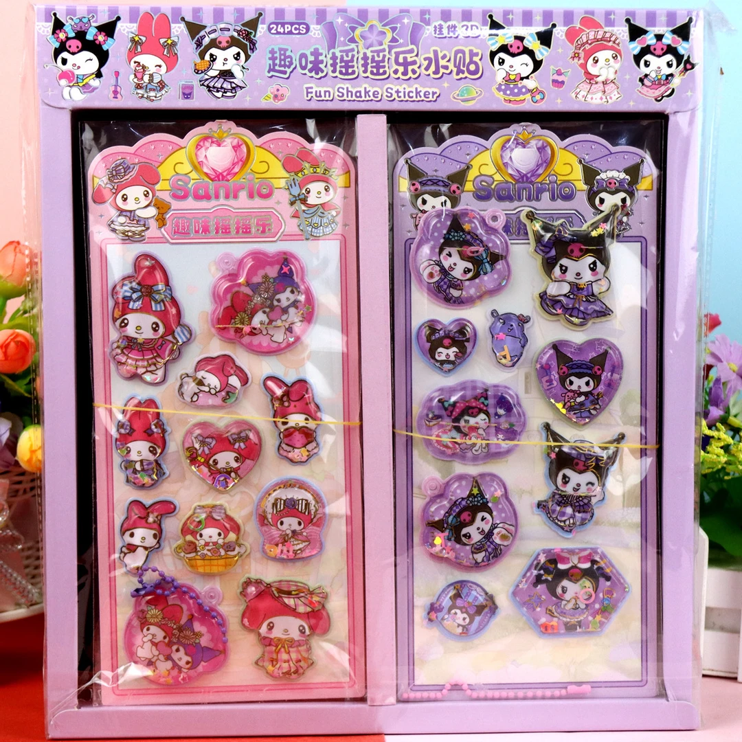 新款三丽鸥盒装3D立体摇摇水贴库洛米拉布布卡皮巴拉带吊坠水贴纸