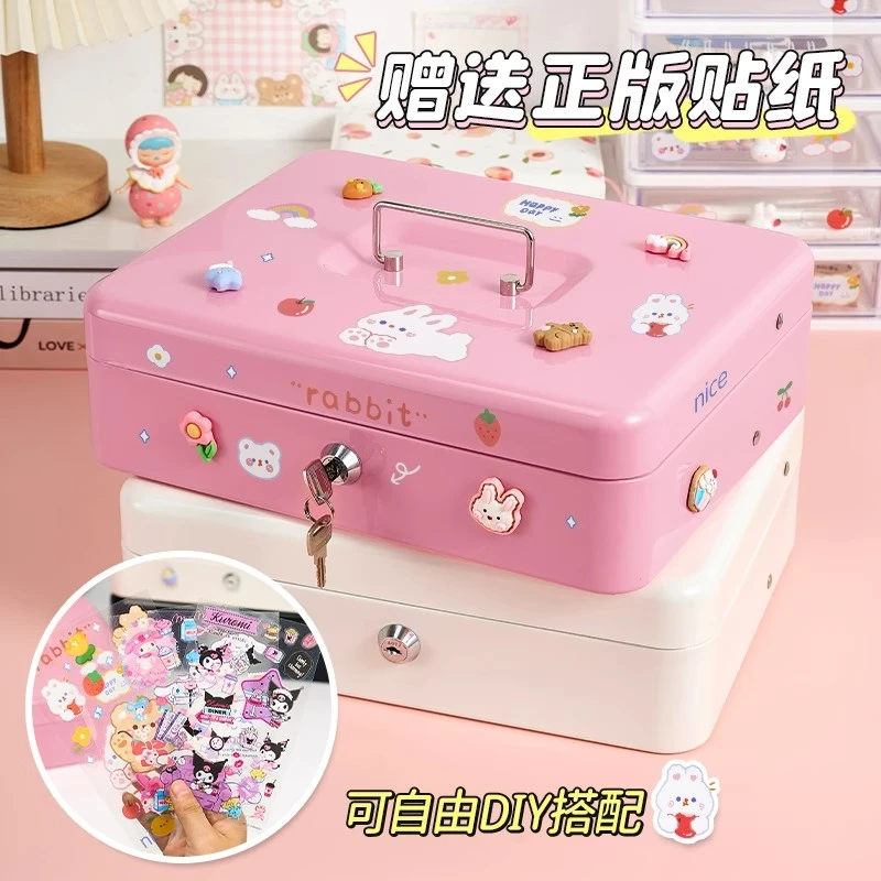 儿童存钱罐2025年新款女孩男孩只进不出大容量储蓄储存收银钱箱盒