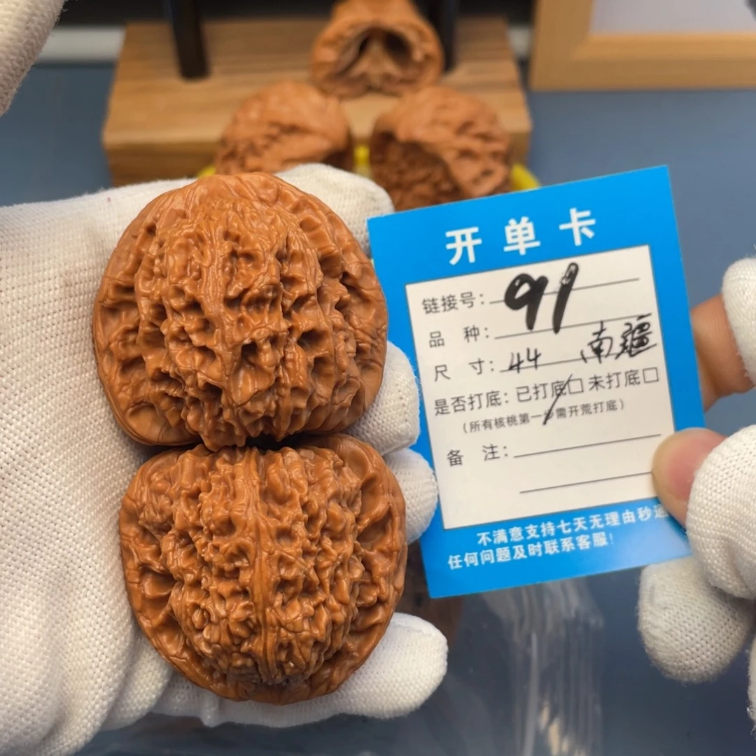 吊坠桃核文玩核桃