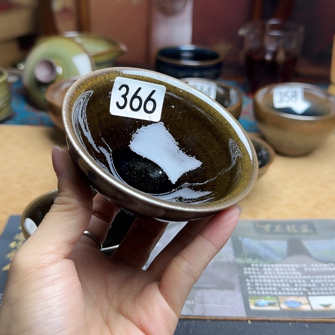 茶盏366 柴烧手工主人杯