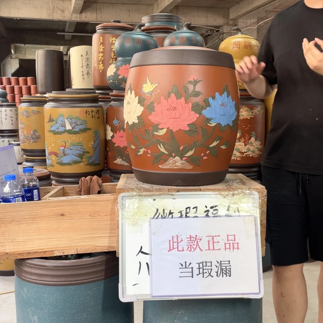 宜兴原矿紫砂茶叶罐