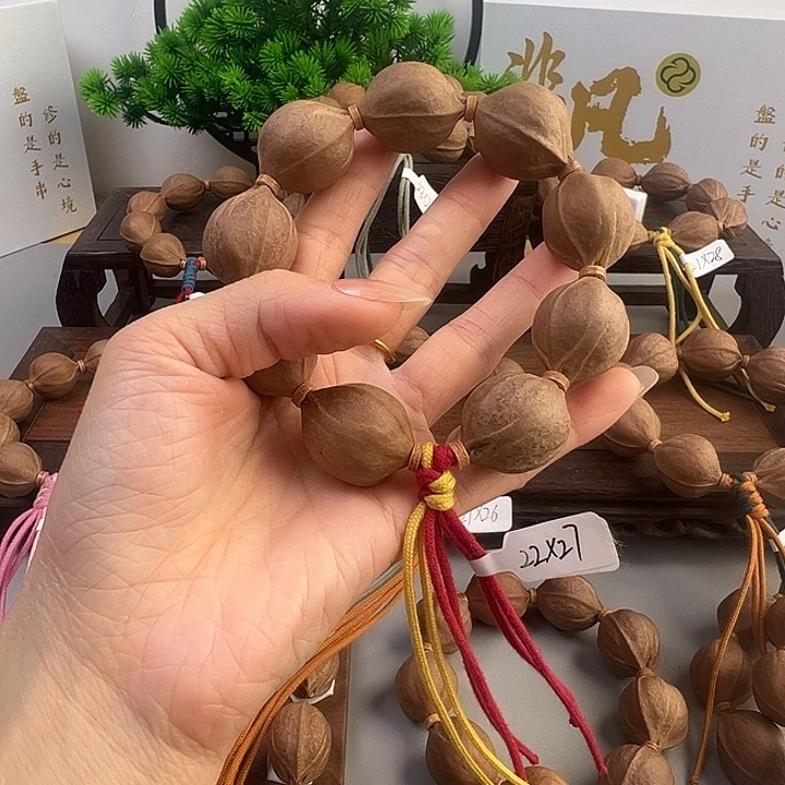 祥***号木质梅林铁核素串22.27