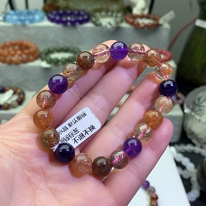 水晶手链未镶嵌黑加仑9+