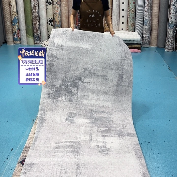 混纺100×200巨厚棉布底仿羊绒微瑕特价误差正负1-3厘米