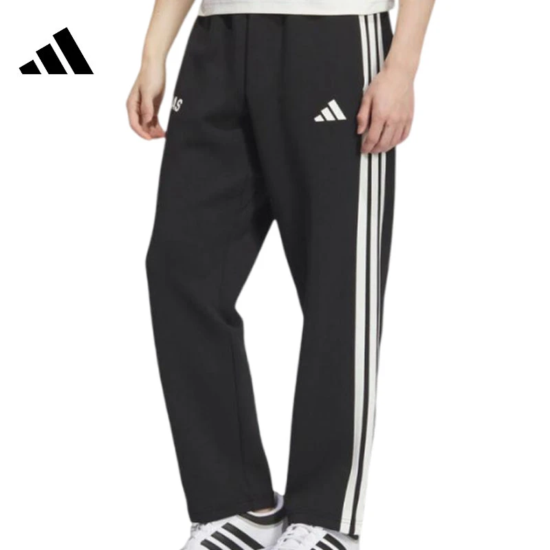 adidas阿迪达斯男子ST SPORTS KN TP运动休闲长裤KC5317