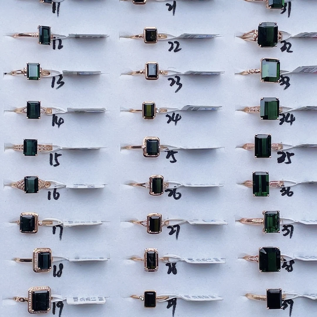 碧玺戒指18K金镶嵌