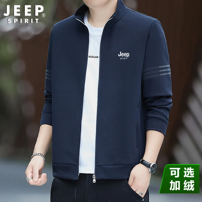 jeep吉普开衫卫衣男士春秋季新款中青年休闲百搭潮流宽松运动外套