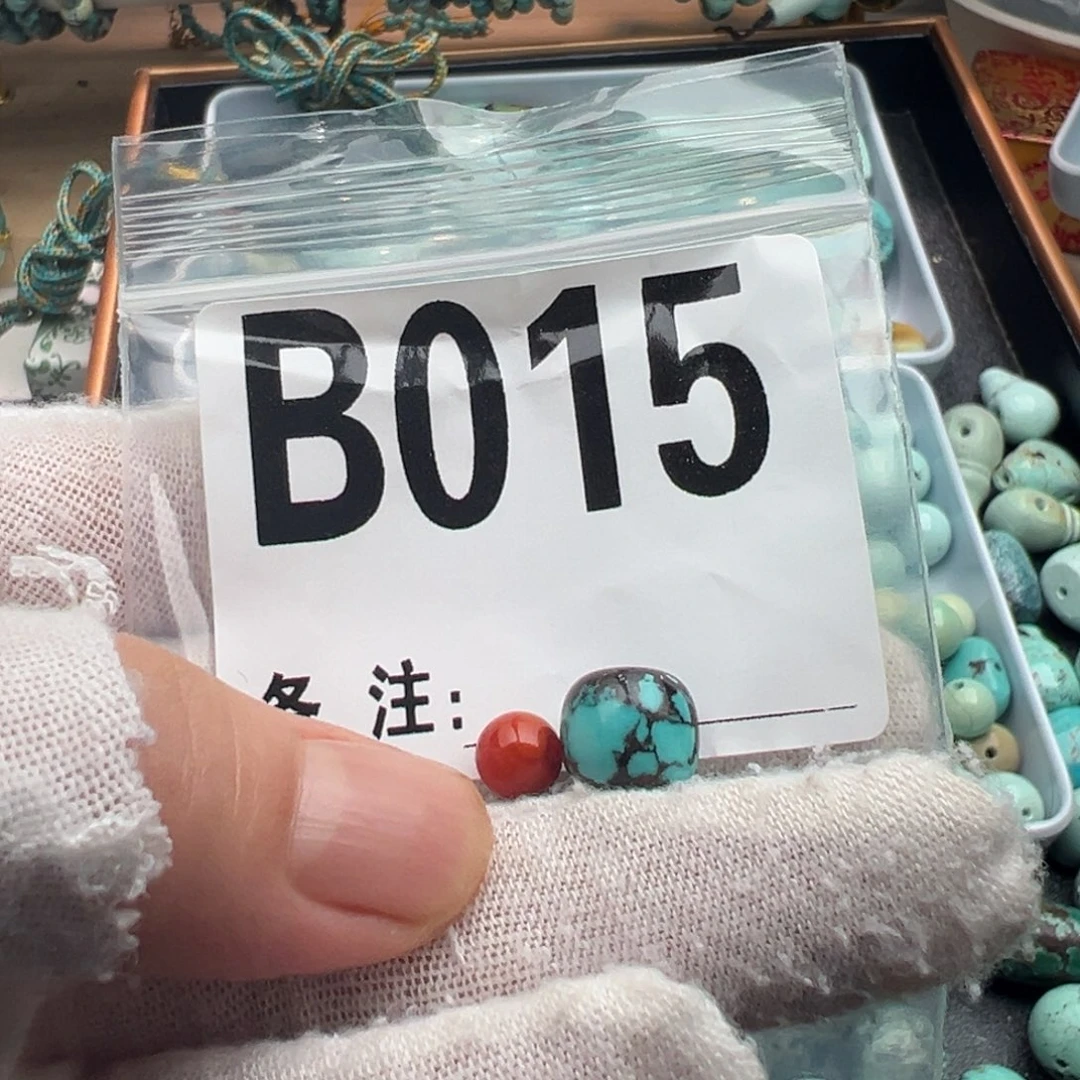 南红玛瑙未镶嵌卡9.8旅行