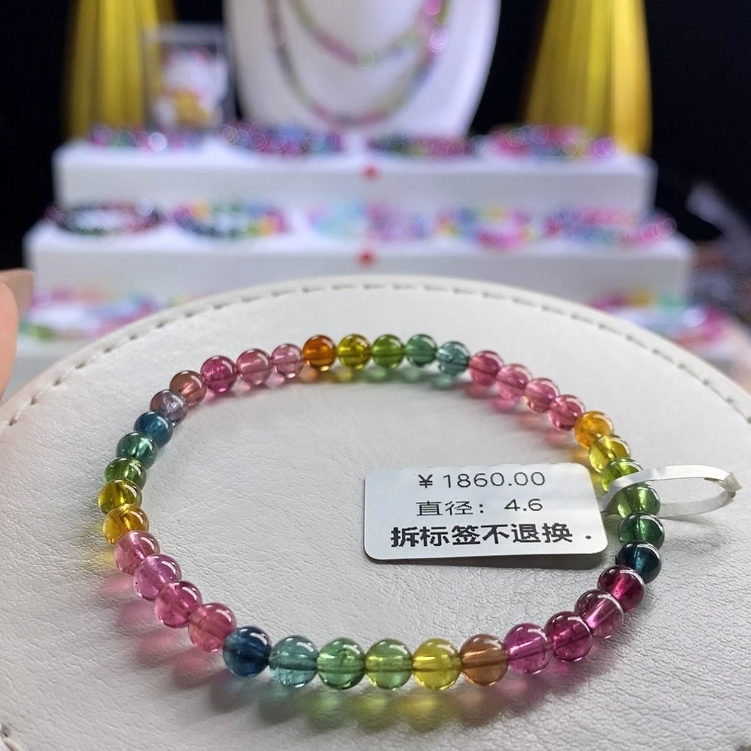 未镶嵌手链碧玺艳丽色标