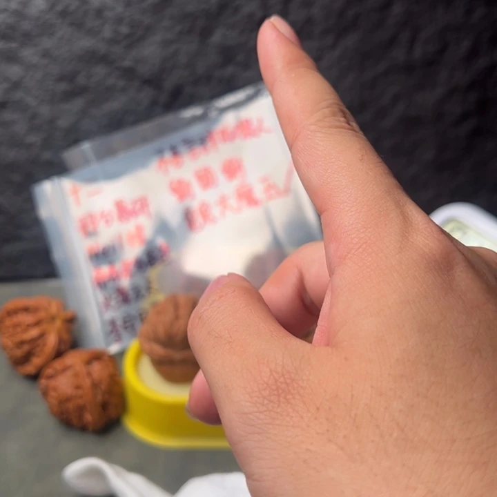 李***_好喜欢好可爱哦宝宝我要和