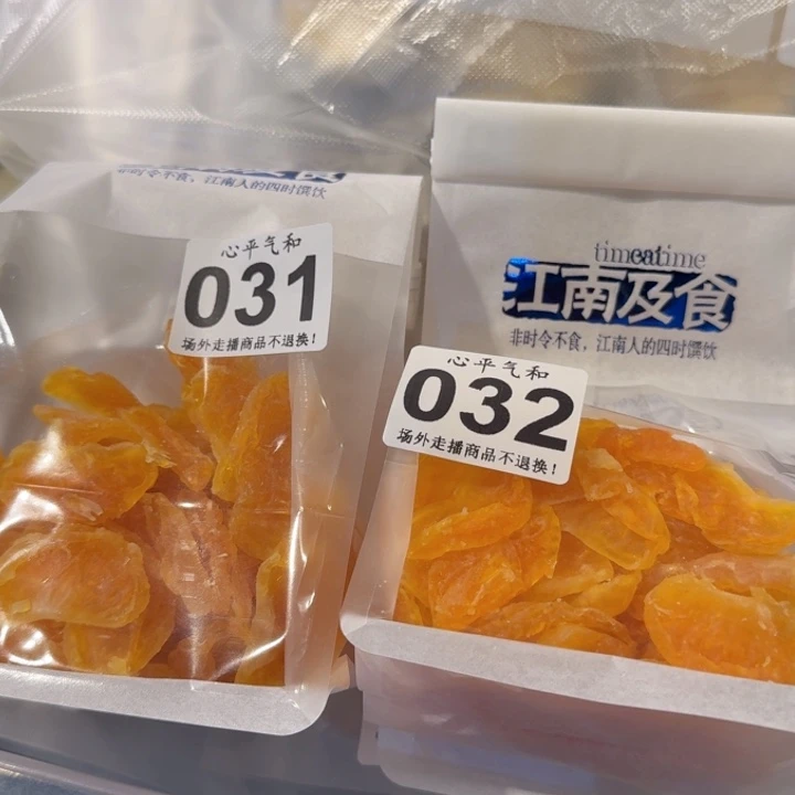 摆件一***餠陶瓷1111111111111