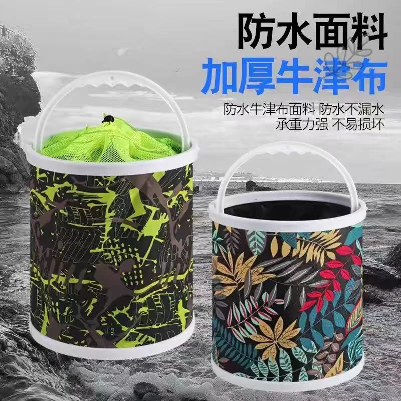 大号装鱼袋折叠加厚袋子活鱼桶鱼护桶打水桶折叠钓箱多功能鱼桶t