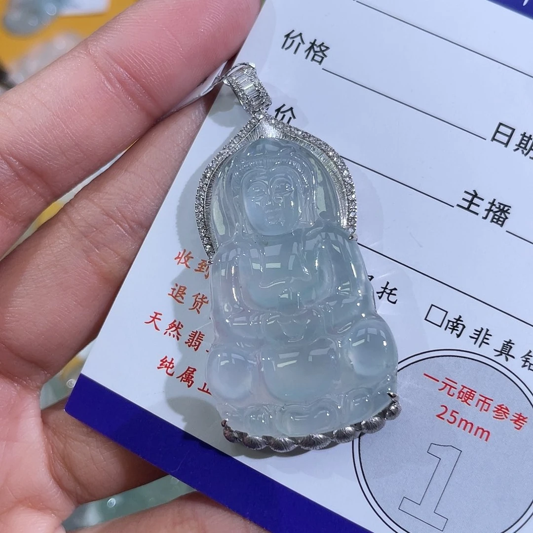 h***游翡翠18K金镶嵌挂件观音