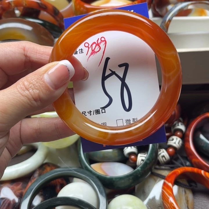 玛瑙/玉髓手镯未镶嵌