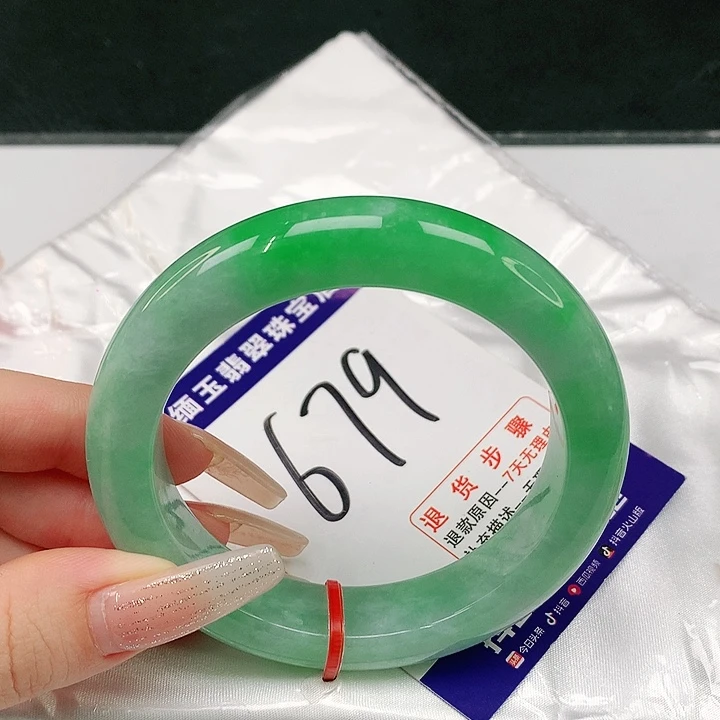 未镶嵌手镯翡翠淡*翡翠手镯