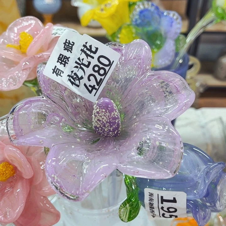 琉璃4280夜光瑕，花瓶摆件家悦