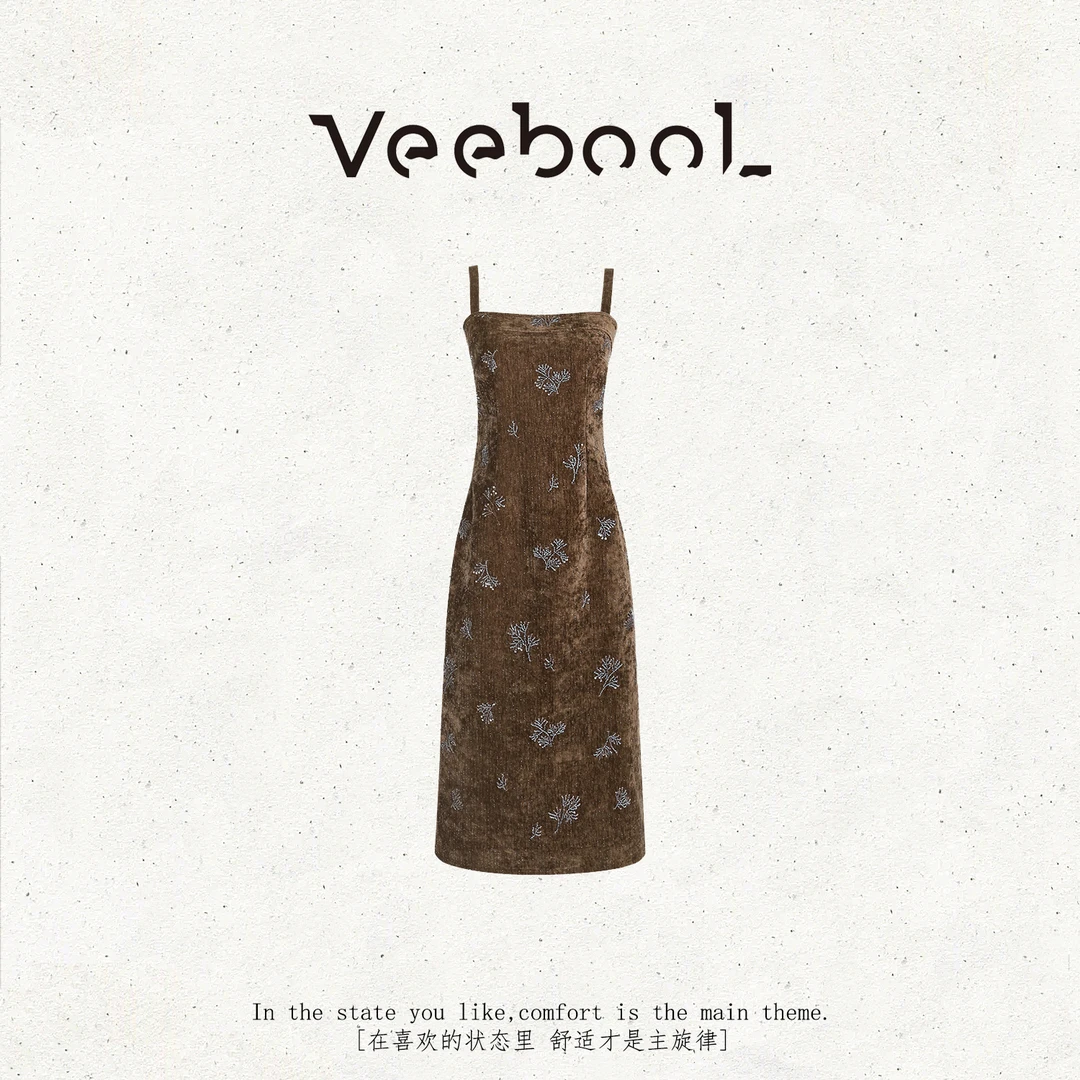 薇宝儿 Veebool【挪威之秋】秋季新款复古法式高级感显瘦收腰连衣裙