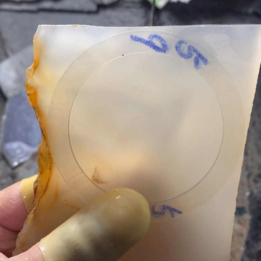 定制玛瑙米*香定制玛瑙