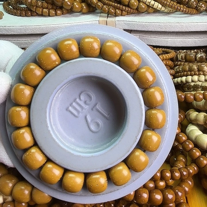 小***°紫金鼠手串紫金鼠手串