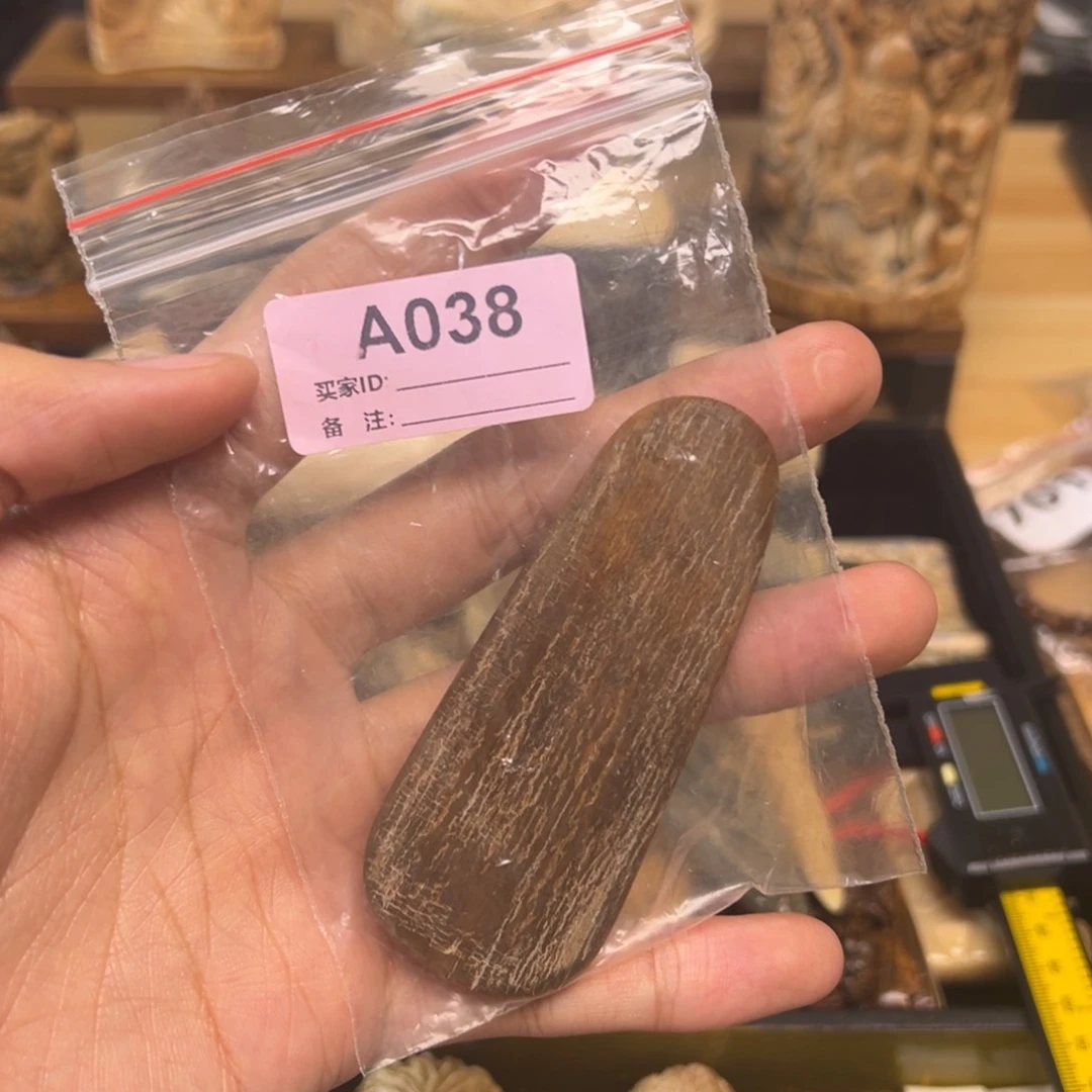 天然猛犸象牙瑕疵品