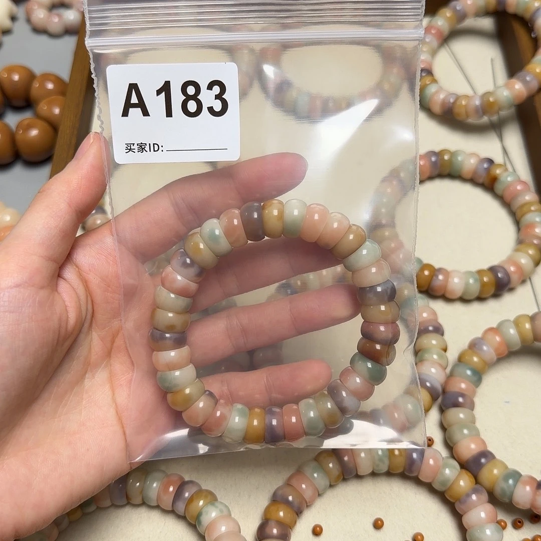 。***，菩提根/象牙果吊坠