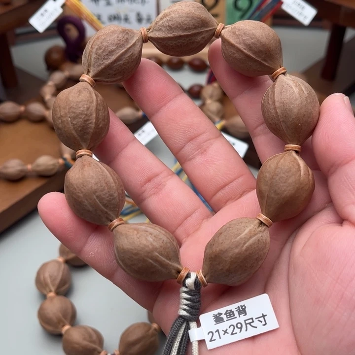 手串/手链橄榄核21*29梅林铁核