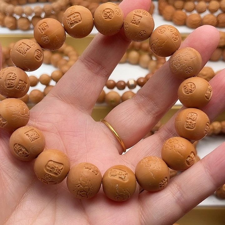 吊坠猴头核桃全品无暇吉言