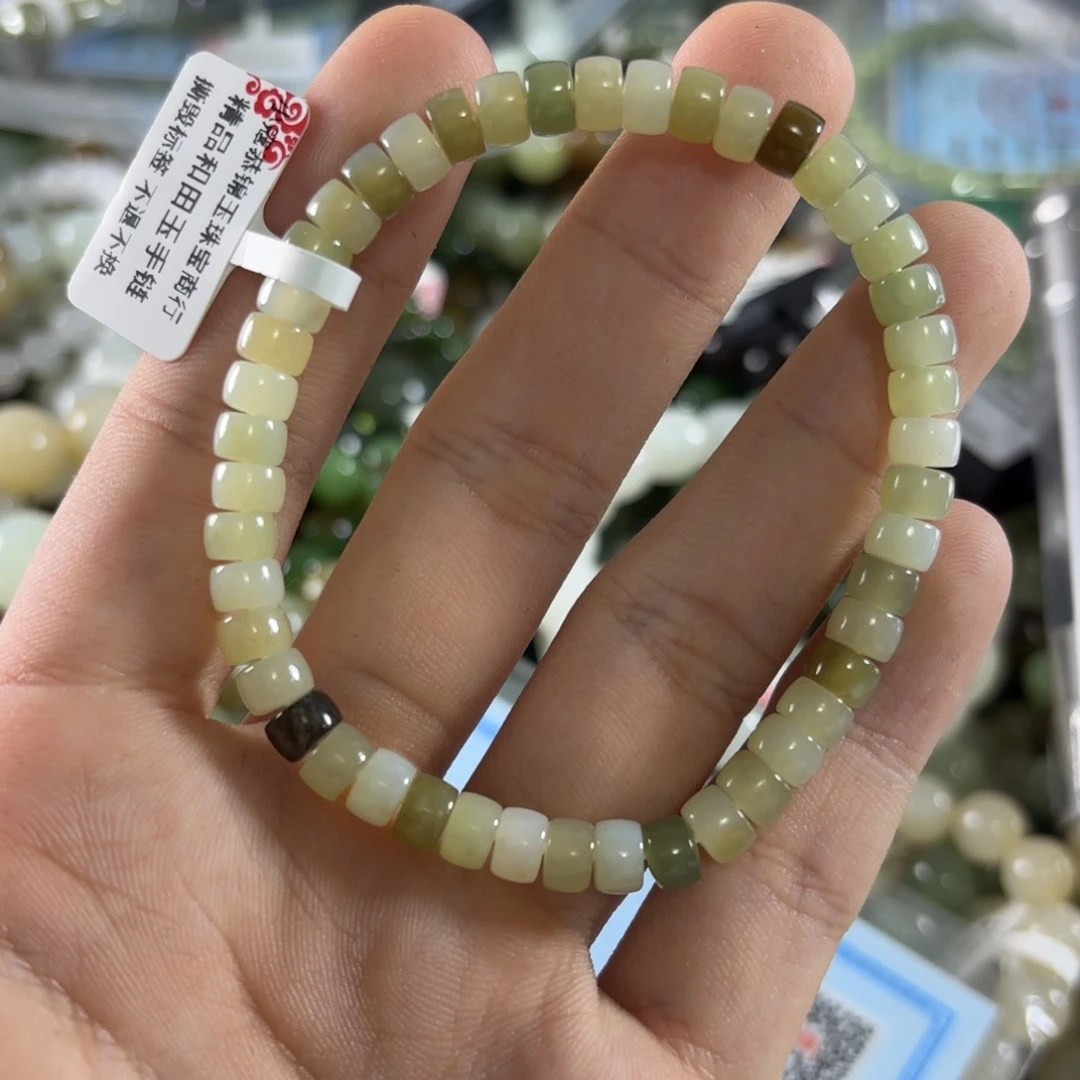 未镶嵌手链和田玉287