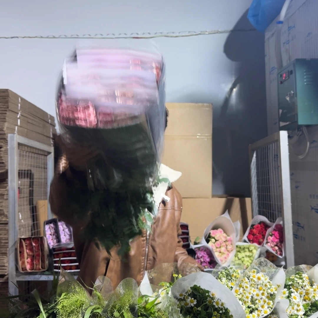 粉荔枝1扎。