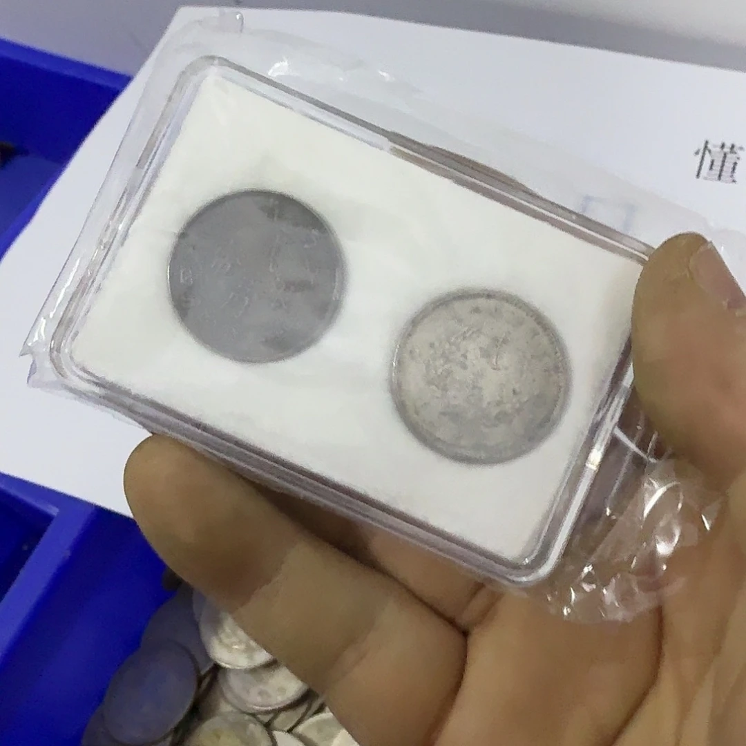 小李小李手机工艺品挂件2角2个