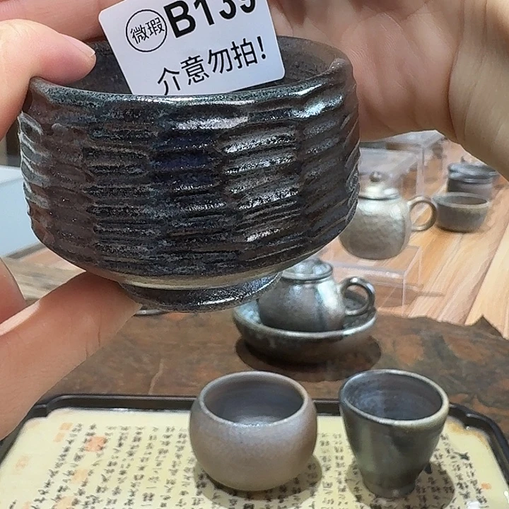 坭兴陶柴烧全手工原矿泥料杯