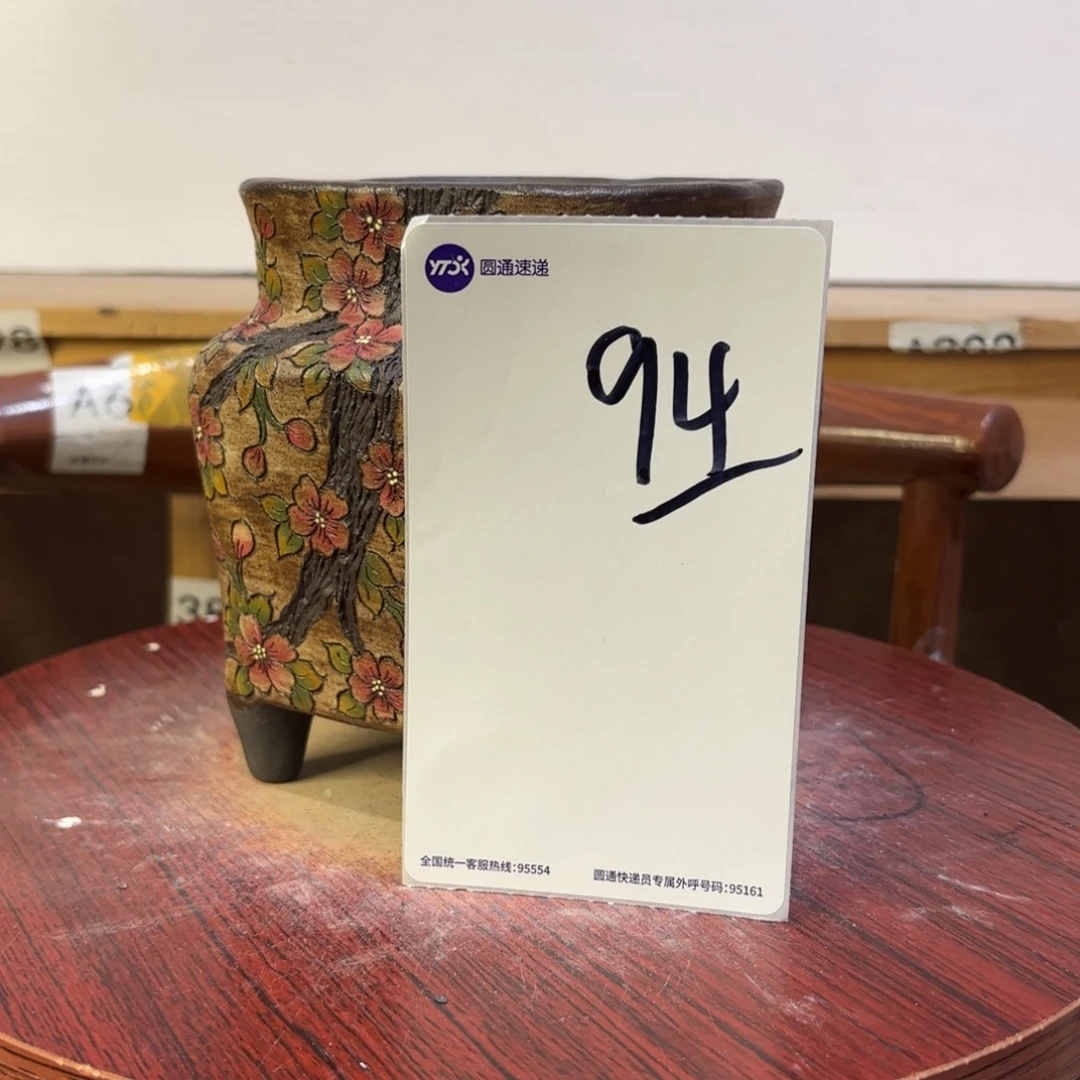 噉***陶哈哈哈哈哈哈哈哈哈