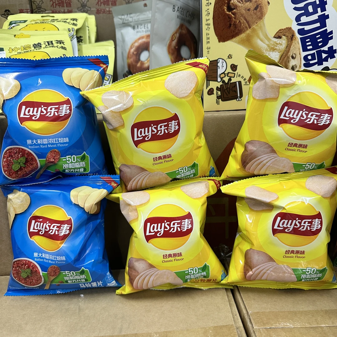 A44 薯片原味23g+意大利红烩味23g 口味混发共20包 25.12月到期