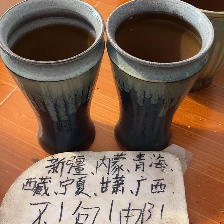 泥塑自产自销模式