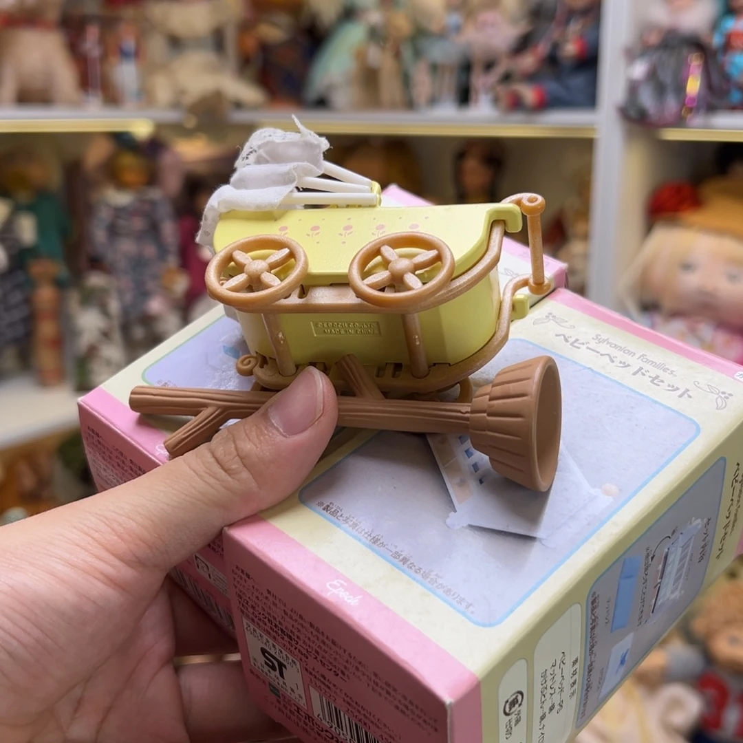 售出不退森贝尔中古小玩意
