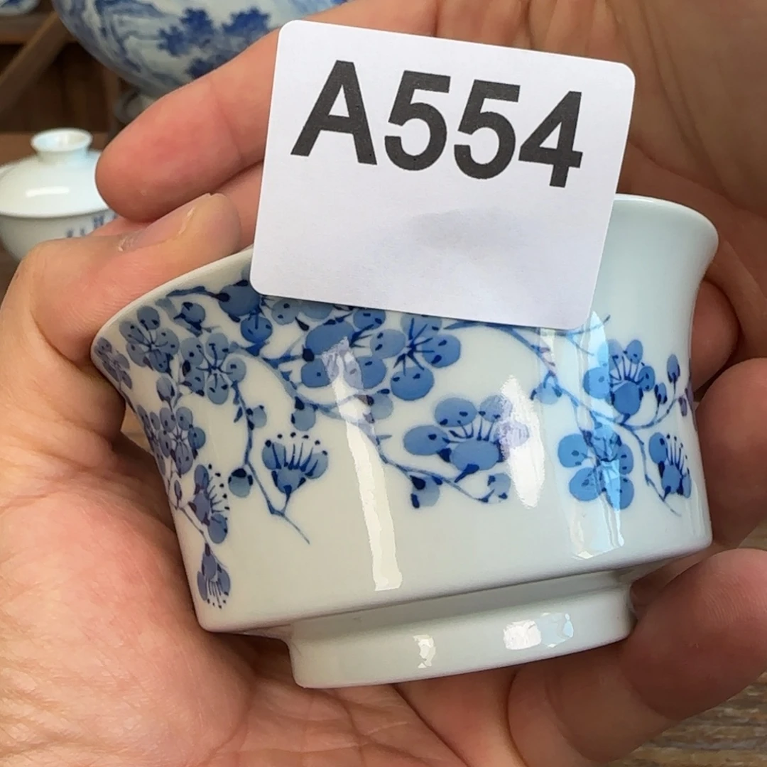 有***猪一泓手作554墨梅盖碗