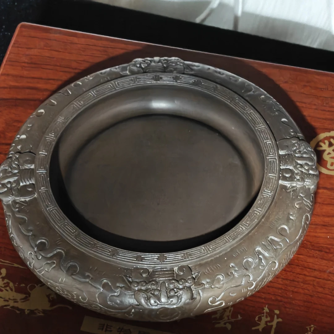 惠氏澄泥砚雅艺轩制—四龙盘础