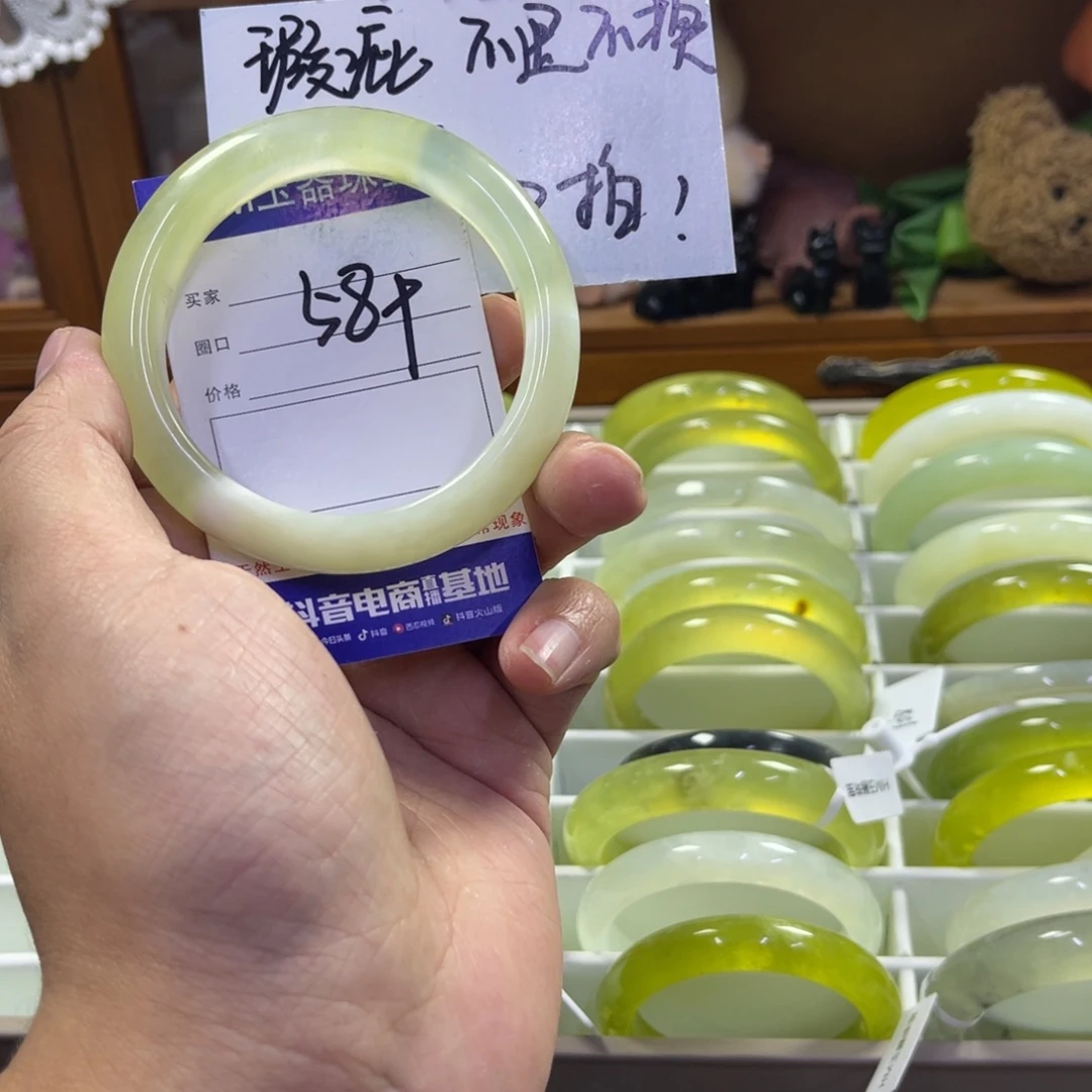 蛇纹石玉未镶嵌手镯254