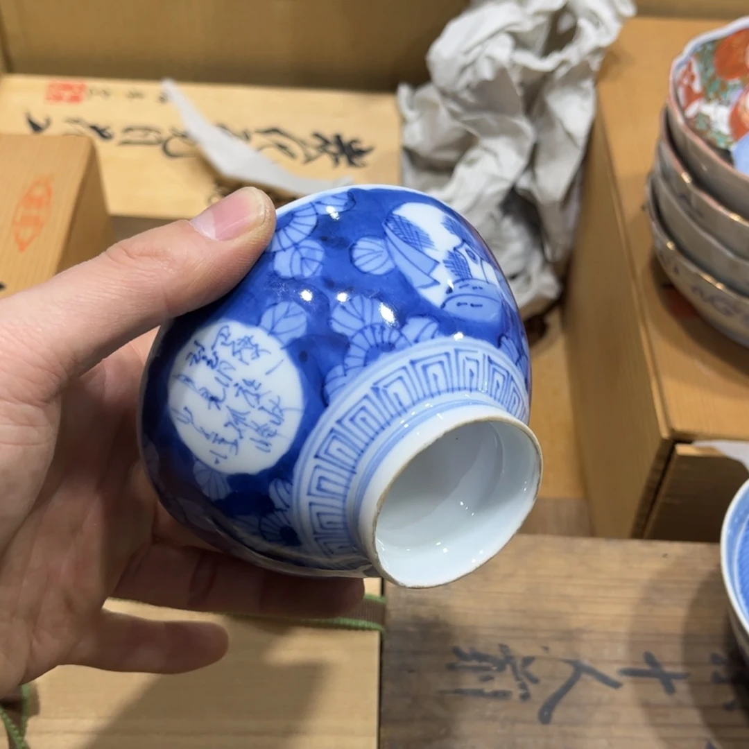 忄****）火爆热卖热门茶茶茶